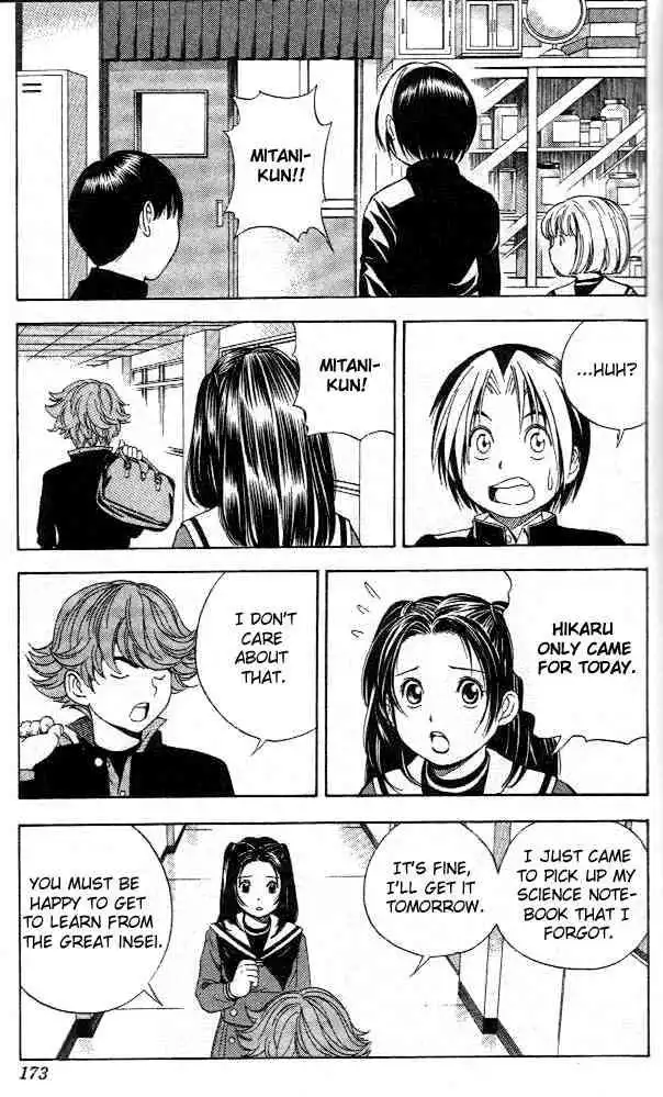 Hikaru no go Chapter 51 18